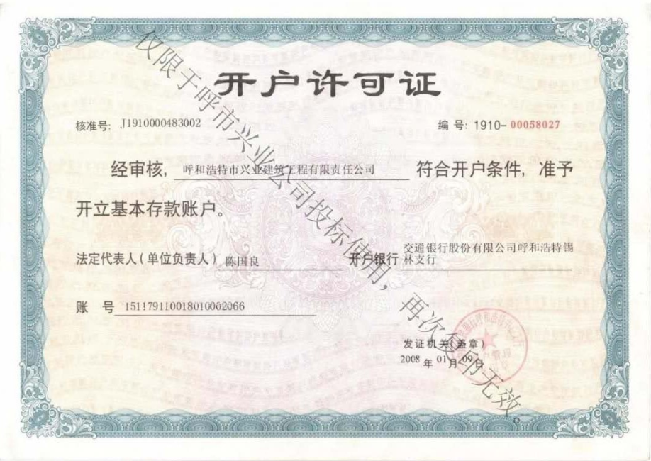 &#113;&#121;&#29699;&#21451;&#20250;&#45;&#40;&#21315;&#20159;&#41;&#95;&#23448;&#26041;&#32593;&#31449;