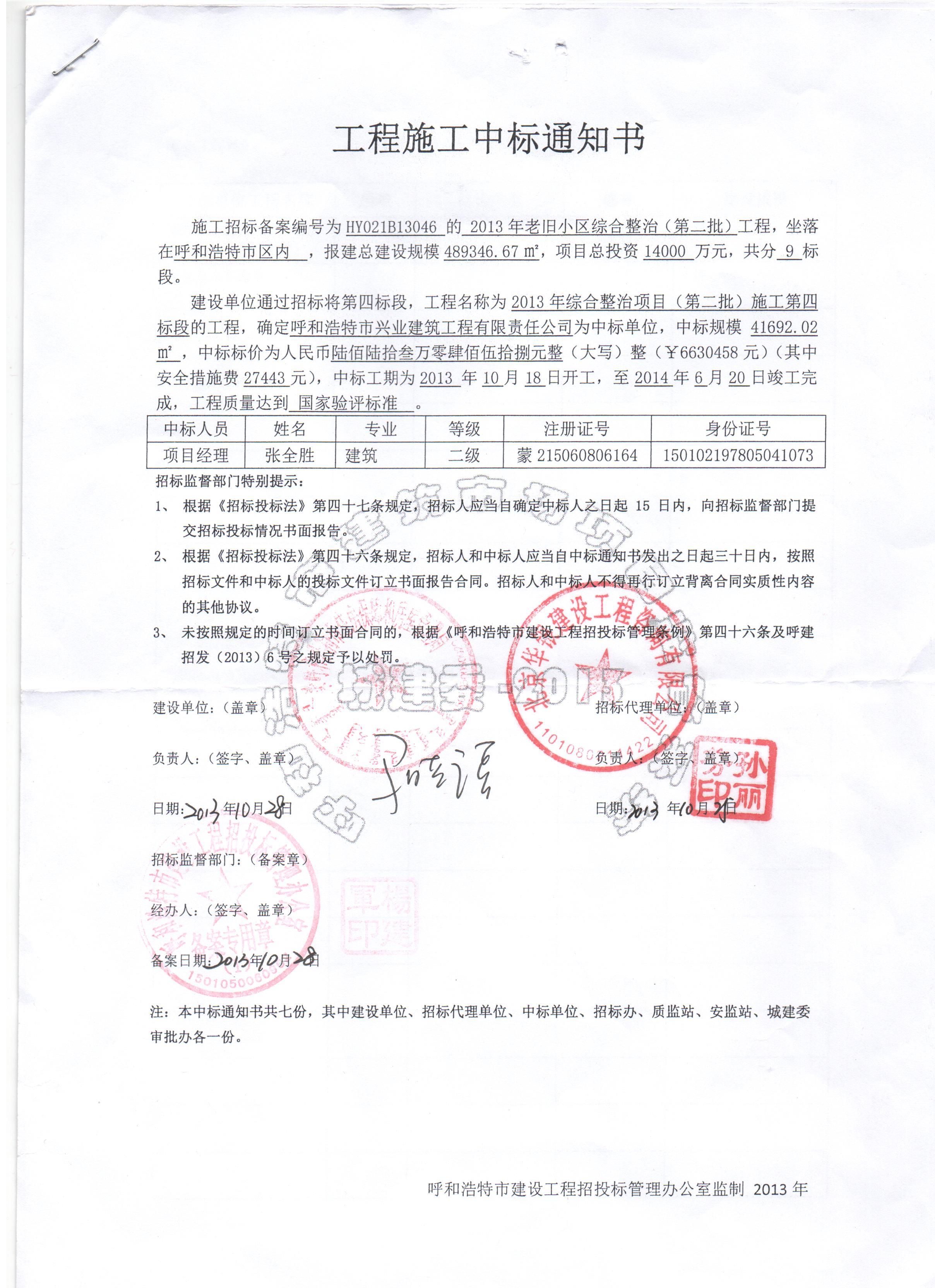 &#113;&#121;&#29699;&#21451;&#20250;&#45;&#40;&#21315;&#20159;&#41;&#95;&#23448;&#26041;&#32593;&#31449;