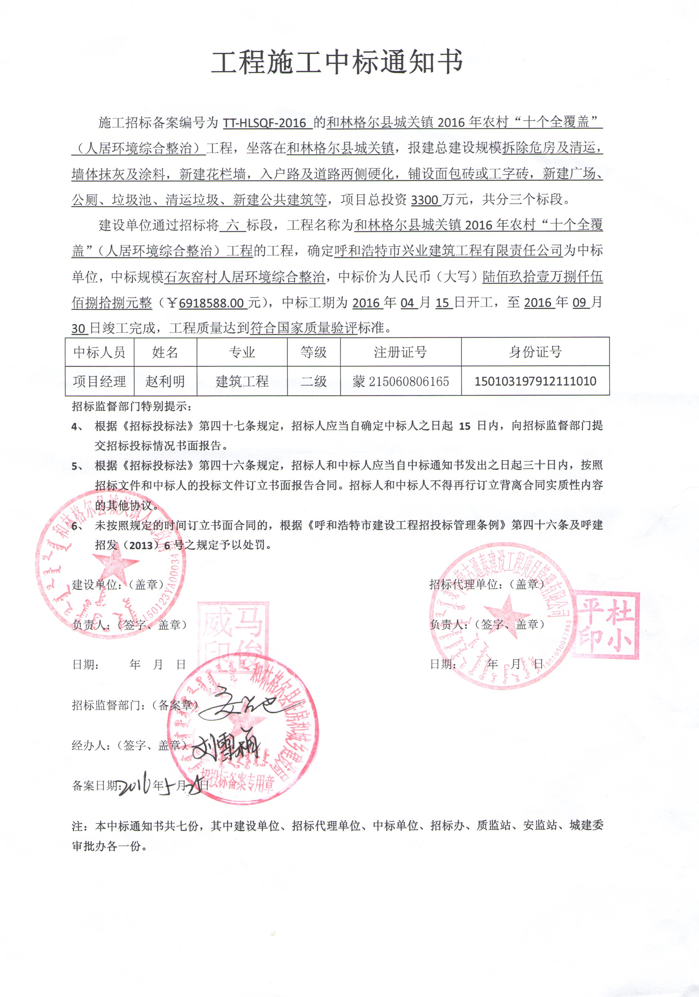 &#113;&#121;&#29699;&#21451;&#20250;&#45;&#40;&#21315;&#20159;&#41;&#95;&#23448;&#26041;&#32593;&#31449;