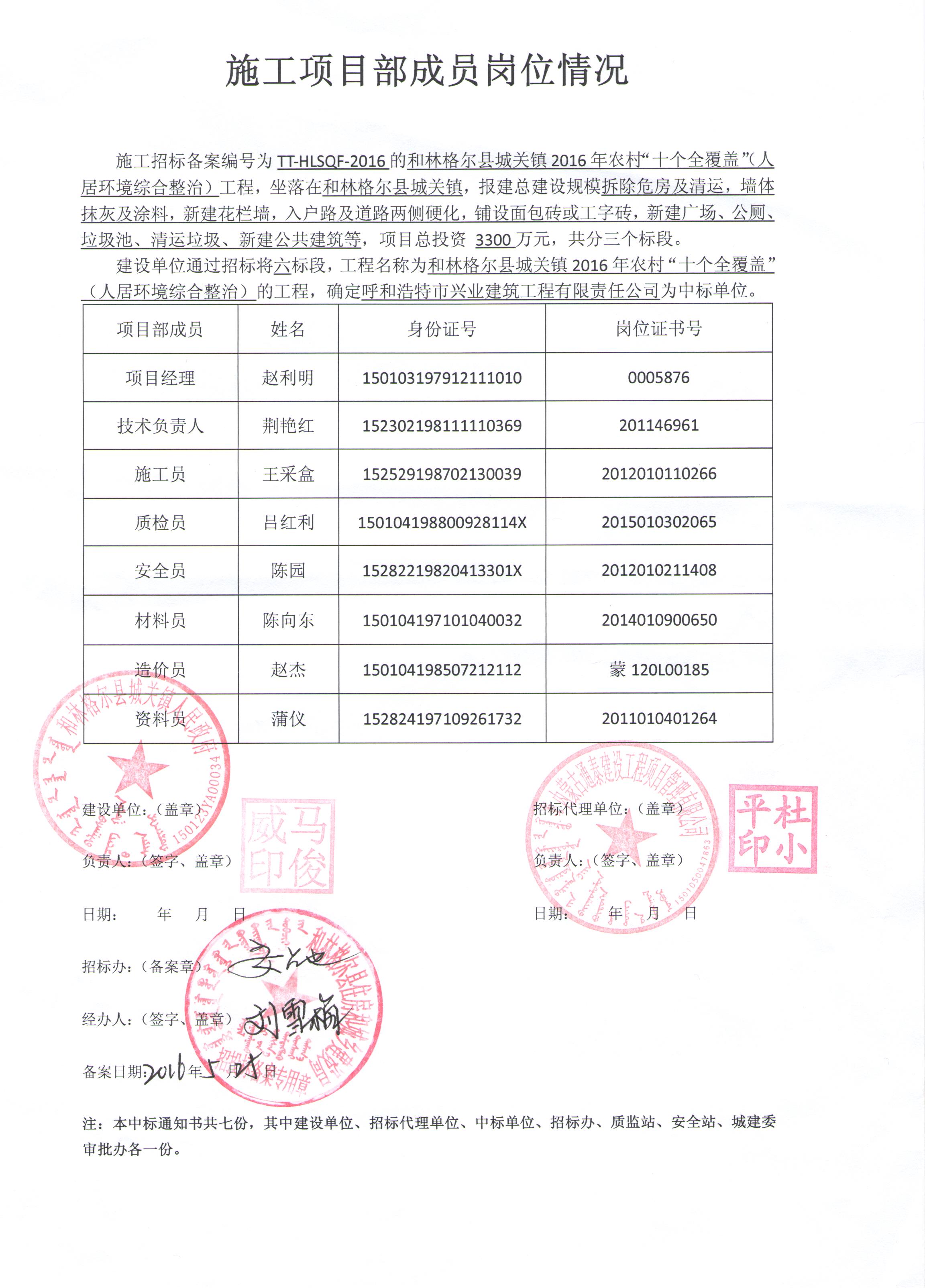 &#113;&#121;&#29699;&#21451;&#20250;&#45;&#40;&#21315;&#20159;&#41;&#95;&#23448;&#26041;&#32593;&#31449;