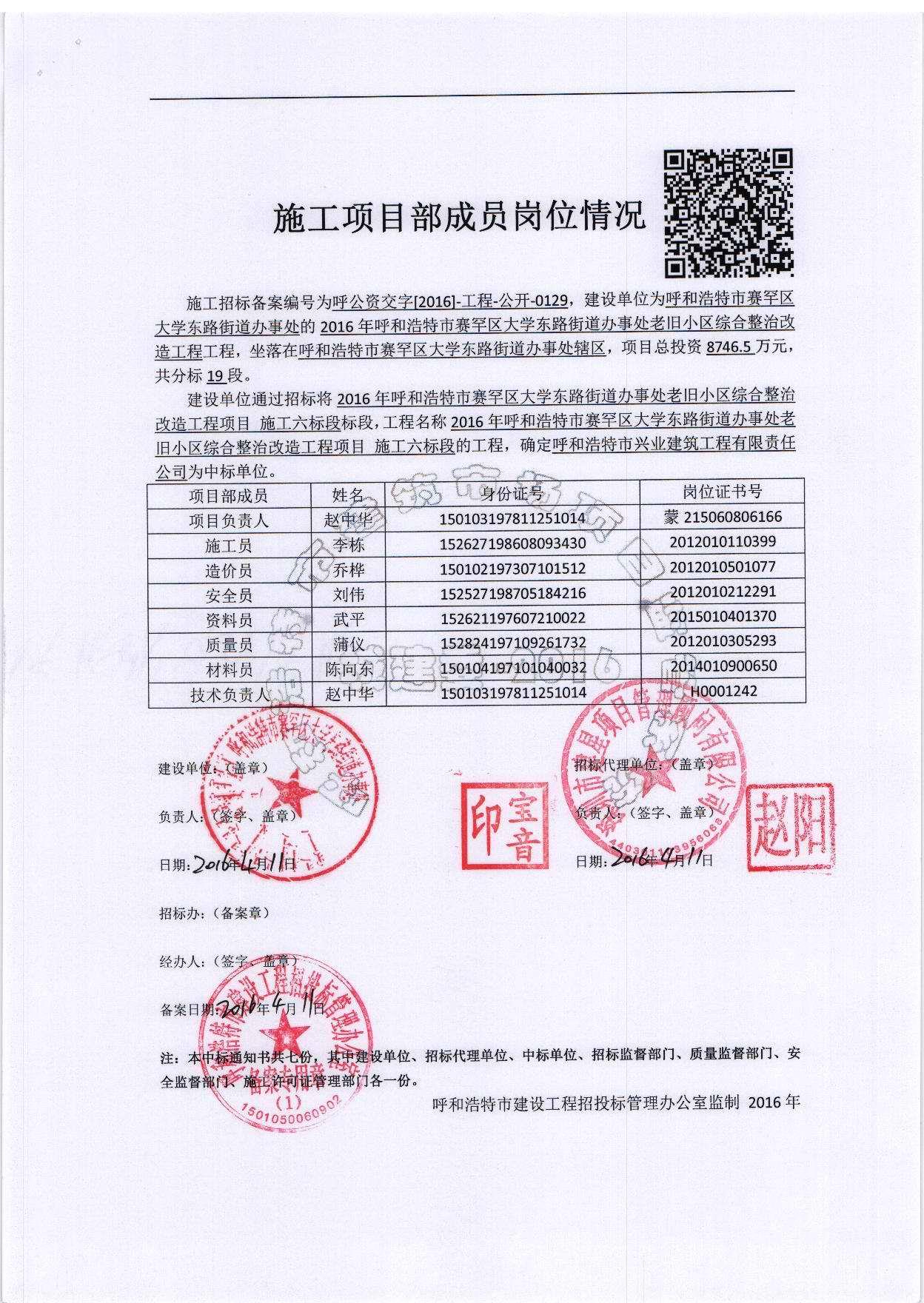 &#113;&#121;&#29699;&#21451;&#20250;&#45;&#40;&#21315;&#20159;&#41;&#95;&#23448;&#26041;&#32593;&#31449;