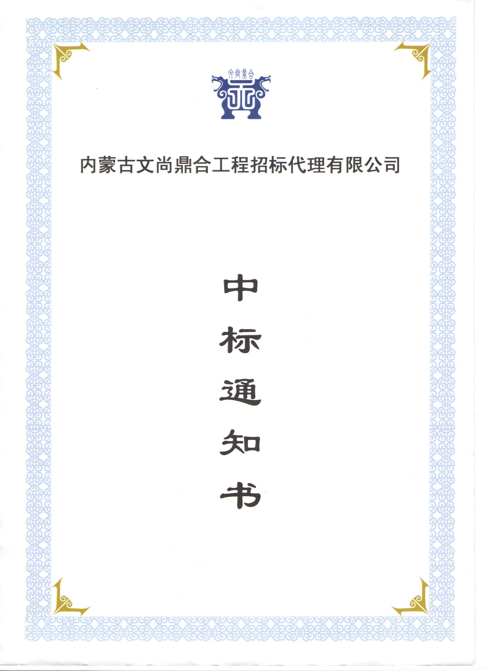 &#113;&#121;&#29699;&#21451;&#20250;&#45;&#40;&#21315;&#20159;&#41;&#95;&#23448;&#26041;&#32593;&#31449;
