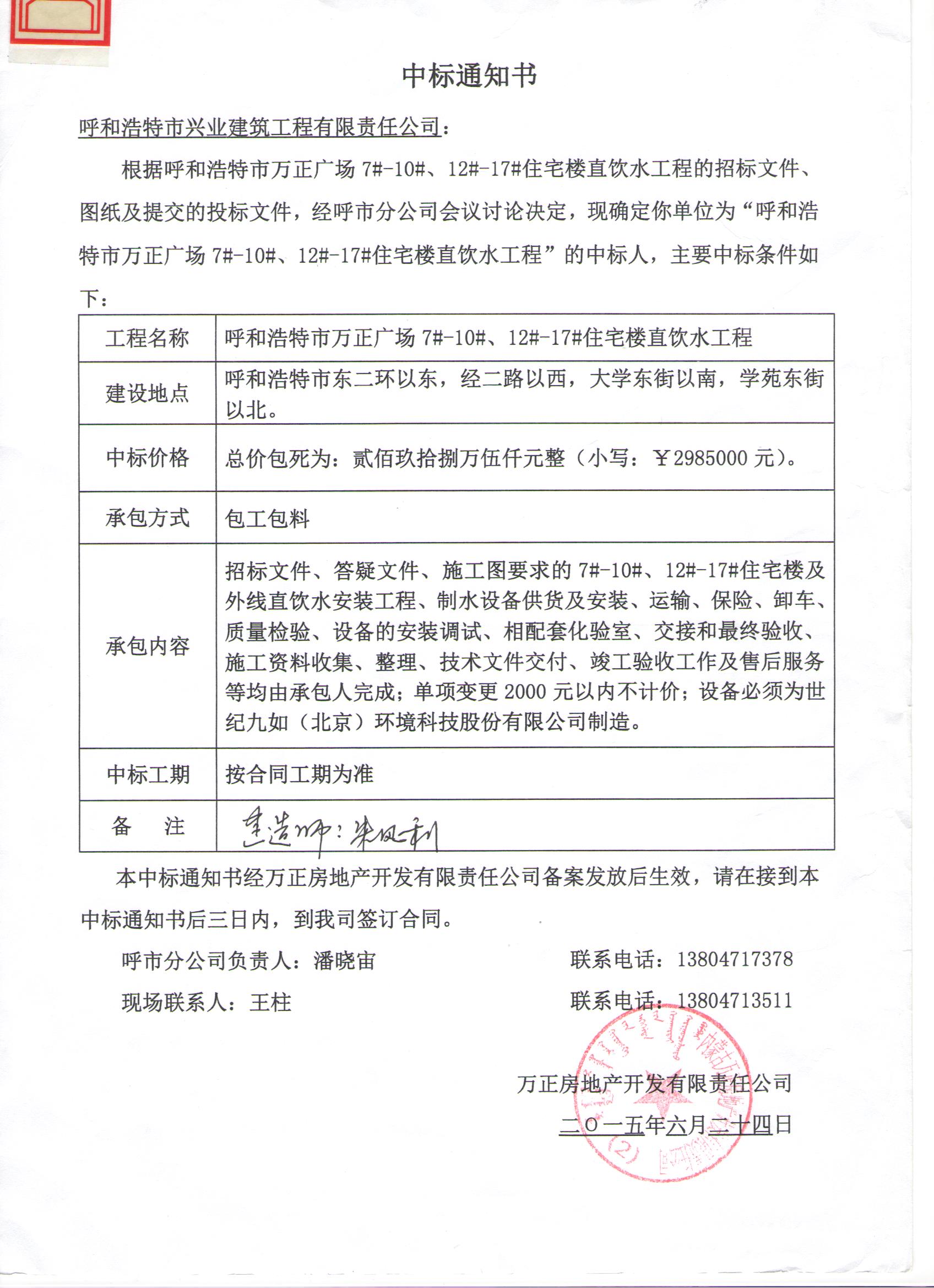 &#113;&#121;&#29699;&#21451;&#20250;&#45;&#40;&#21315;&#20159;&#41;&#95;&#23448;&#26041;&#32593;&#31449;