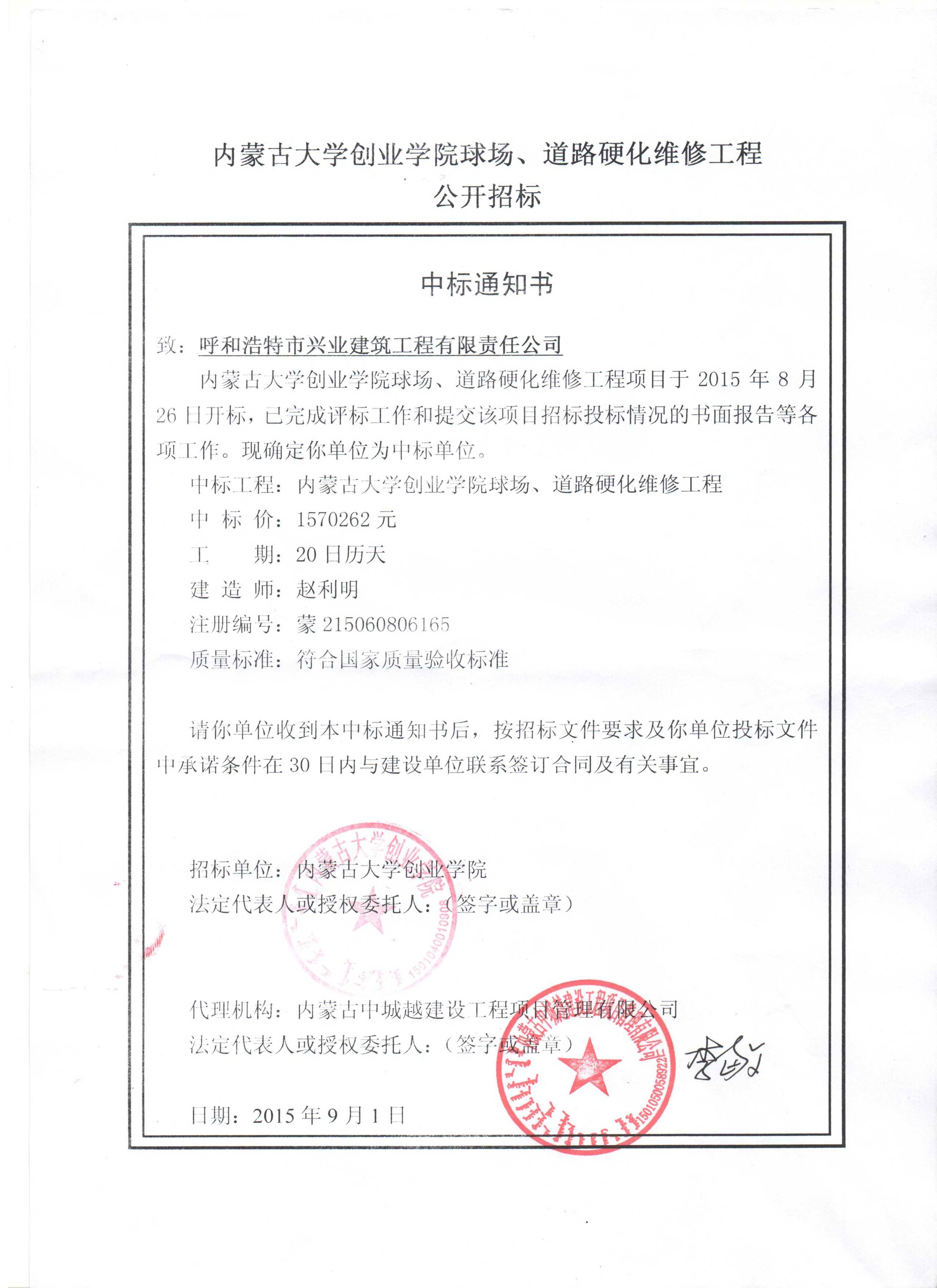 &#113;&#121;&#29699;&#21451;&#20250;&#45;&#40;&#21315;&#20159;&#41;&#95;&#23448;&#26041;&#32593;&#31449;