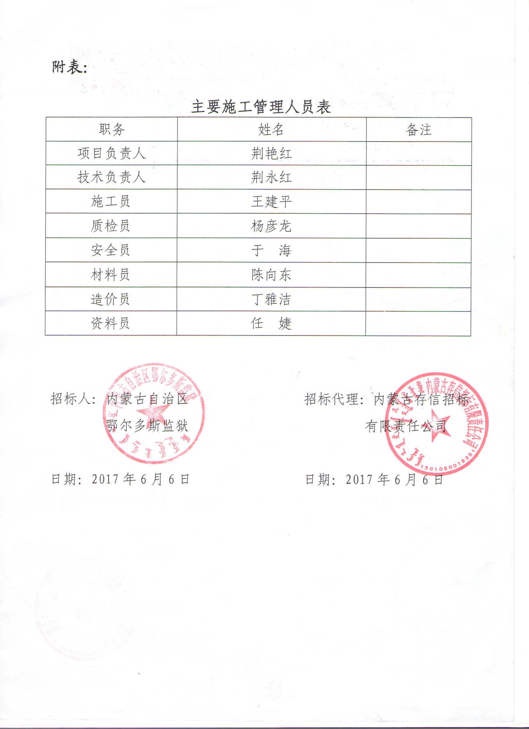 &#113;&#121;&#29699;&#21451;&#20250;&#45;&#40;&#21315;&#20159;&#41;&#95;&#23448;&#26041;&#32593;&#31449;