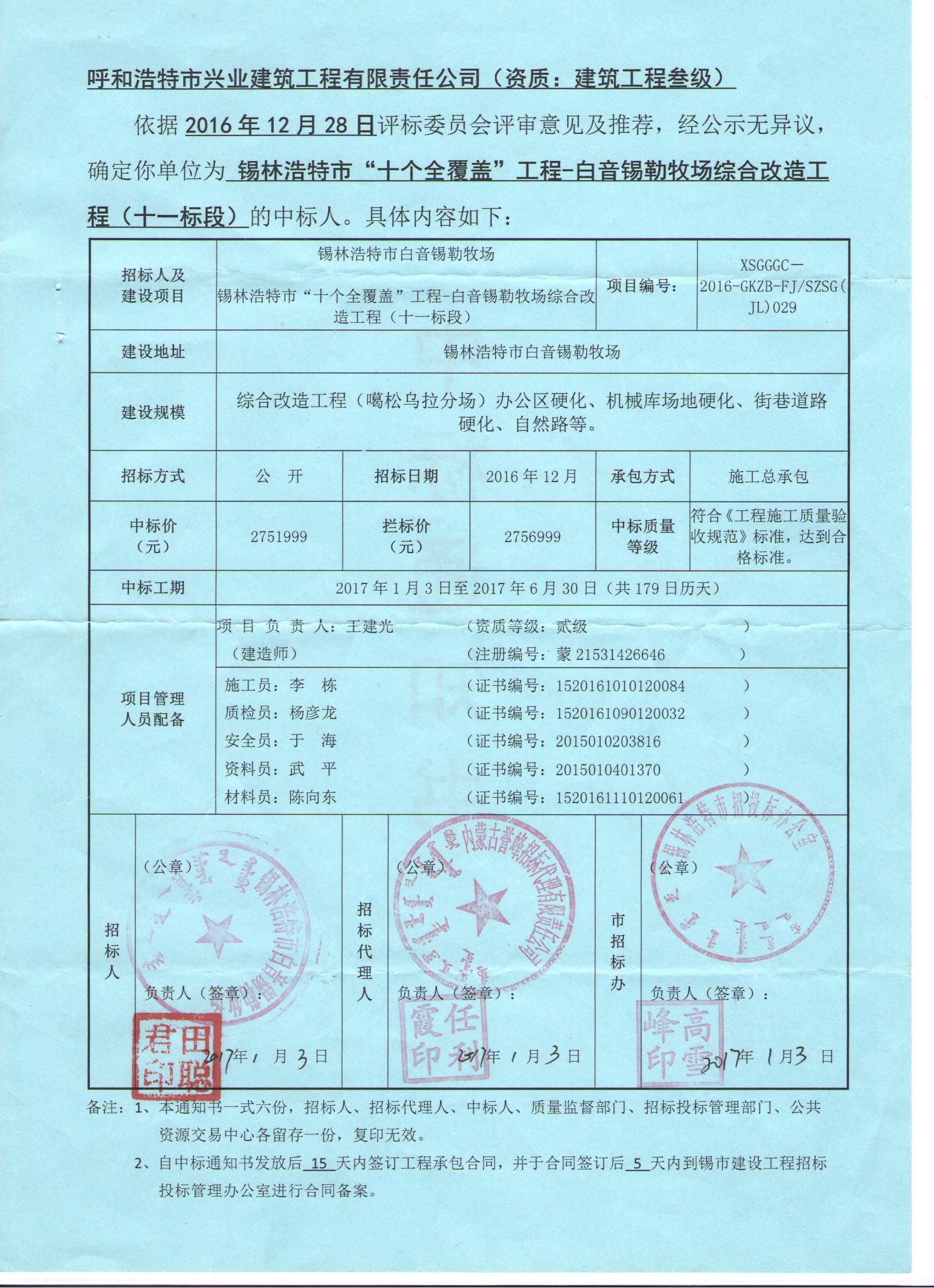 &#113;&#121;&#29699;&#21451;&#20250;&#45;&#40;&#21315;&#20159;&#41;&#95;&#23448;&#26041;&#32593;&#31449;