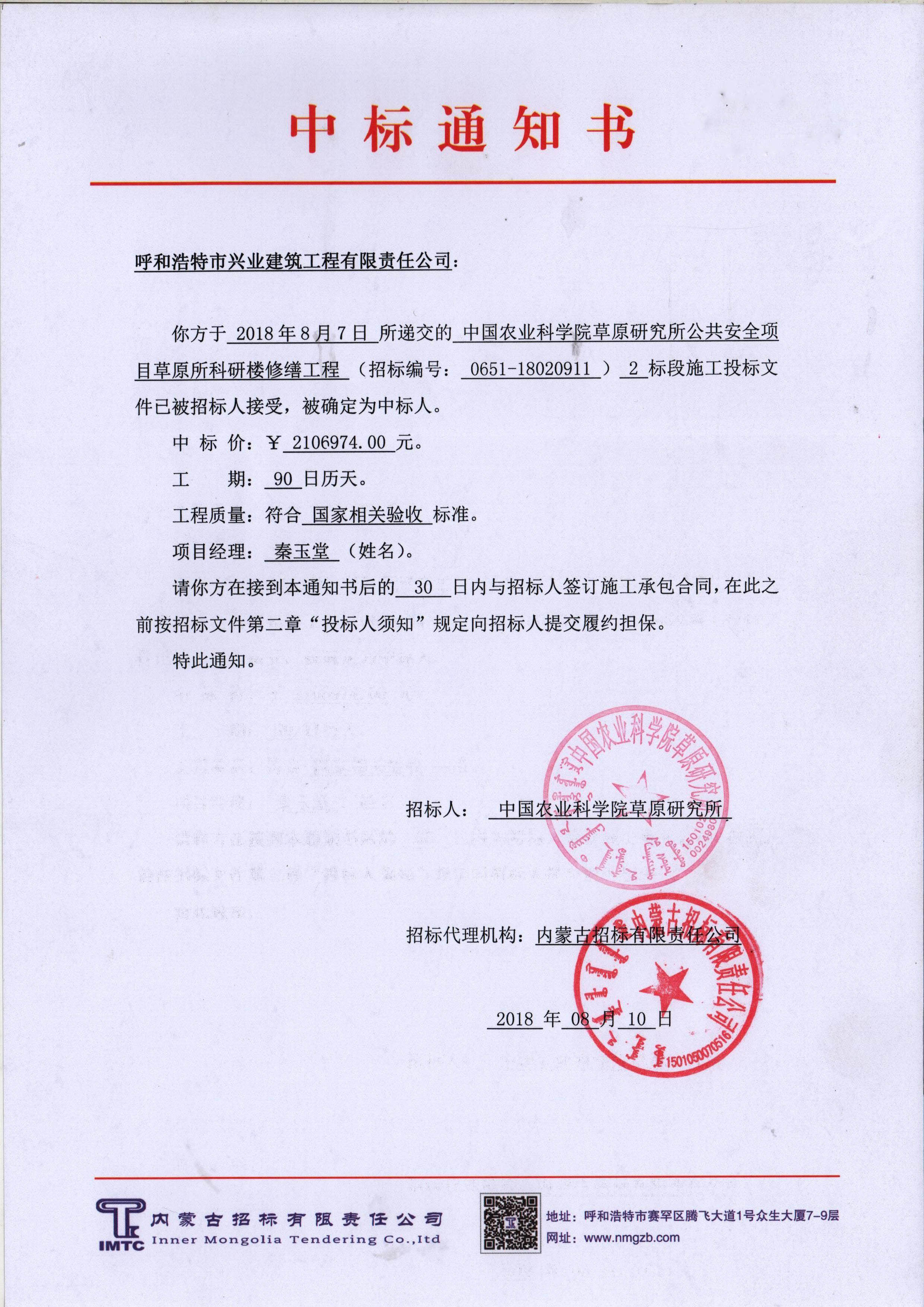 &#113;&#121;&#29699;&#21451;&#20250;&#45;&#40;&#21315;&#20159;&#41;&#95;&#23448;&#26041;&#32593;&#31449;