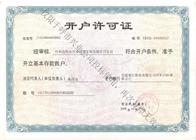 &#113;&#121;&#29699;&#21451;&#20250;&#45;&#40;&#21315;&#20159;&#41;&#95;&#23448;&#26041;&#32593;&#31449;