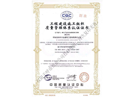 &#113;&#121;&#29699;&#21451;&#20250;&#45;&#40;&#21315;&#20159;&#41;&#95;&#23448;&#26041;&#32593;&#31449;