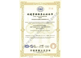 &#113;&#121;&#29699;&#21451;&#20250;&#45;&#40;&#21315;&#20159;&#41;&#95;&#23448;&#26041;&#32593;&#31449;