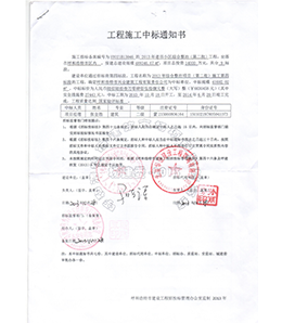 &#113;&#121;&#29699;&#21451;&#20250;&#45;&#40;&#21315;&#20159;&#41;&#95;&#23448;&#26041;&#32593;&#31449;