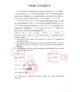 &#113;&#121;&#29699;&#21451;&#20250;&#45;&#40;&#21315;&#20159;&#41;&#95;&#23448;&#26041;&#32593;&#31449;