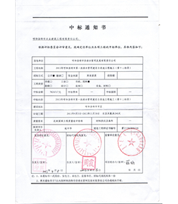 &#113;&#121;&#29699;&#21451;&#20250;&#45;&#40;&#21315;&#20159;&#41;&#95;&#23448;&#26041;&#32593;&#31449;