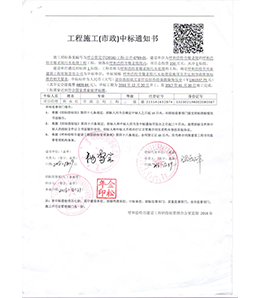 &#113;&#121;&#29699;&#21451;&#20250;&#45;&#40;&#21315;&#20159;&#41;&#95;&#23448;&#26041;&#32593;&#31449;