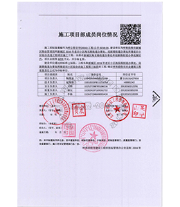 &#113;&#121;&#29699;&#21451;&#20250;&#45;&#40;&#21315;&#20159;&#41;&#95;&#23448;&#26041;&#32593;&#31449;