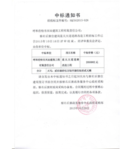 &#113;&#121;&#29699;&#21451;&#20250;&#45;&#40;&#21315;&#20159;&#41;&#95;&#23448;&#26041;&#32593;&#31449;