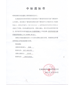 &#113;&#121;&#29699;&#21451;&#20250;&#45;&#40;&#21315;&#20159;&#41;&#95;&#23448;&#26041;&#32593;&#31449;