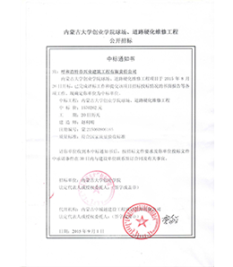 &#113;&#121;&#29699;&#21451;&#20250;&#45;&#40;&#21315;&#20159;&#41;&#95;&#23448;&#26041;&#32593;&#31449;