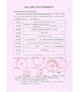 &#113;&#121;&#29699;&#21451;&#20250;&#45;&#40;&#21315;&#20159;&#41;&#95;&#23448;&#26041;&#32593;&#31449;