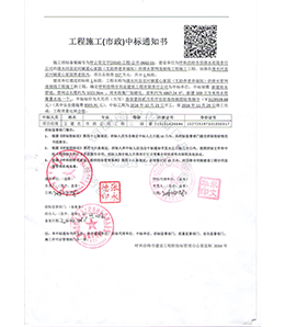 &#113;&#121;&#29699;&#21451;&#20250;&#45;&#40;&#21315;&#20159;&#41;&#95;&#23448;&#26041;&#32593;&#31449;