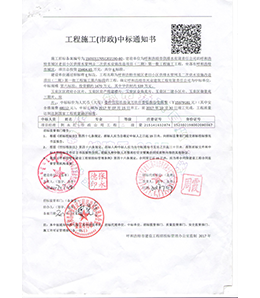 &#113;&#121;&#29699;&#21451;&#20250;&#45;&#40;&#21315;&#20159;&#41;&#95;&#23448;&#26041;&#32593;&#31449;