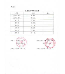 &#113;&#121;&#29699;&#21451;&#20250;&#45;&#40;&#21315;&#20159;&#41;&#95;&#23448;&#26041;&#32593;&#31449;