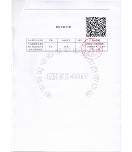 &#113;&#121;&#29699;&#21451;&#20250;&#45;&#40;&#21315;&#20159;&#41;&#95;&#23448;&#26041;&#32593;&#31449;