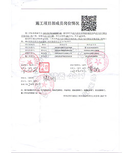 &#113;&#121;&#29699;&#21451;&#20250;&#45;&#40;&#21315;&#20159;&#41;&#95;&#23448;&#26041;&#32593;&#31449;