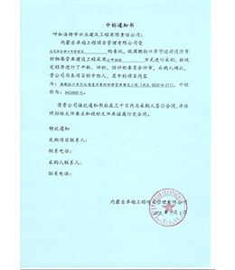 &#113;&#121;&#29699;&#21451;&#20250;&#45;&#40;&#21315;&#20159;&#41;&#95;&#23448;&#26041;&#32593;&#31449;
