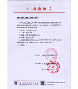 &#113;&#121;&#29699;&#21451;&#20250;&#45;&#40;&#21315;&#20159;&#41;&#95;&#23448;&#26041;&#32593;&#31449;