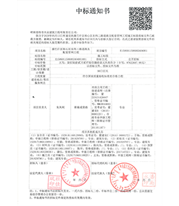 &#113;&#121;&#29699;&#21451;&#20250;&#45;&#40;&#21315;&#20159;&#41;&#95;&#23448;&#26041;&#32593;&#31449;
