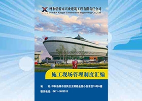 &#113;&#121;&#29699;&#21451;&#20250;&#45;&#40;&#21315;&#20159;&#41;&#95;&#23448;&#26041;&#32593;&#31449;