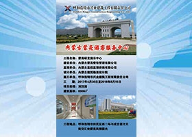 &#113;&#121;&#29699;&#21451;&#20250;&#45;&#40;&#21315;&#20159;&#41;&#95;&#23448;&#26041;&#32593;&#31449;