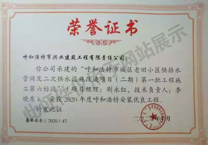 &#113;&#121;&#29699;&#21451;&#20250;&#45;&#40;&#21315;&#20159;&#41;&#95;&#23448;&#26041;&#32593;&#31449;