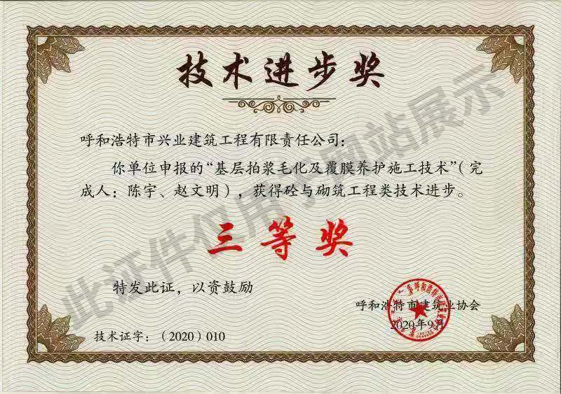 &#113;&#121;&#29699;&#21451;&#20250;&#45;&#40;&#21315;&#20159;&#41;&#95;&#23448;&#26041;&#32593;&#31449;