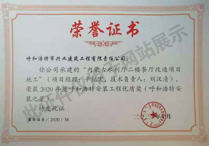 &#113;&#121;&#29699;&#21451;&#20250;&#45;&#40;&#21315;&#20159;&#41;&#95;&#23448;&#26041;&#32593;&#31449;