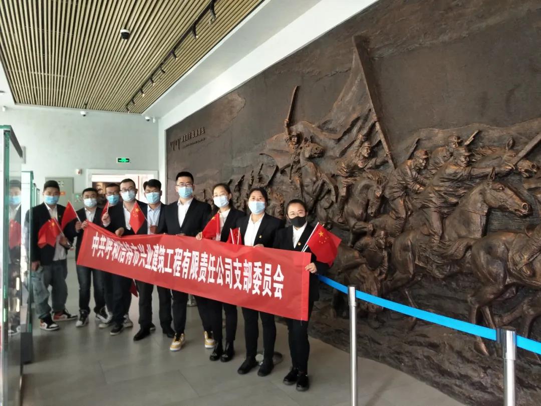 &#113;&#121;&#29699;&#21451;&#20250;&#45;&#40;&#21315;&#20159;&#41;&#95;&#23448;&#26041;&#32593;&#31449;