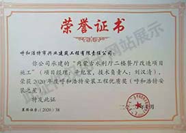 &#113;&#121;&#29699;&#21451;&#20250;&#45;&#40;&#21315;&#20159;&#41;&#95;&#23448;&#26041;&#32593;&#31449;