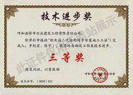&#113;&#121;&#29699;&#21451;&#20250;&#45;&#40;&#21315;&#20159;&#41;&#95;&#23448;&#26041;&#32593;&#31449;