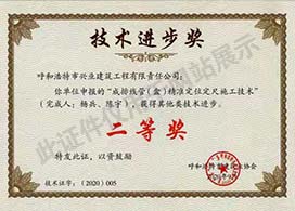 &#113;&#121;&#29699;&#21451;&#20250;&#45;&#40;&#21315;&#20159;&#41;&#95;&#23448;&#26041;&#32593;&#31449;