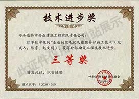 &#113;&#121;&#29699;&#21451;&#20250;&#45;&#40;&#21315;&#20159;&#41;&#95;&#23448;&#26041;&#32593;&#31449;