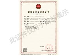 &#113;&#121;&#29699;&#21451;&#20250;&#45;&#40;&#21315;&#20159;&#41;&#95;&#23448;&#26041;&#32593;&#31449;