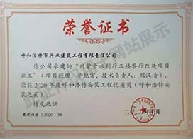 &#113;&#121;&#29699;&#21451;&#20250;&#45;&#40;&#21315;&#20159;&#41;&#95;&#23448;&#26041;&#32593;&#31449;