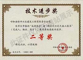 &#113;&#121;&#29699;&#21451;&#20250;&#45;&#40;&#21315;&#20159;&#41;&#95;&#23448;&#26041;&#32593;&#31449;
