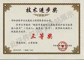 &#113;&#121;&#29699;&#21451;&#20250;&#45;&#40;&#21315;&#20159;&#41;&#95;&#23448;&#26041;&#32593;&#31449;