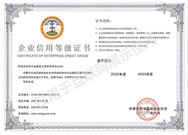 &#113;&#121;&#29699;&#21451;&#20250;&#45;&#40;&#21315;&#20159;&#41;&#95;&#23448;&#26041;&#32593;&#31449;