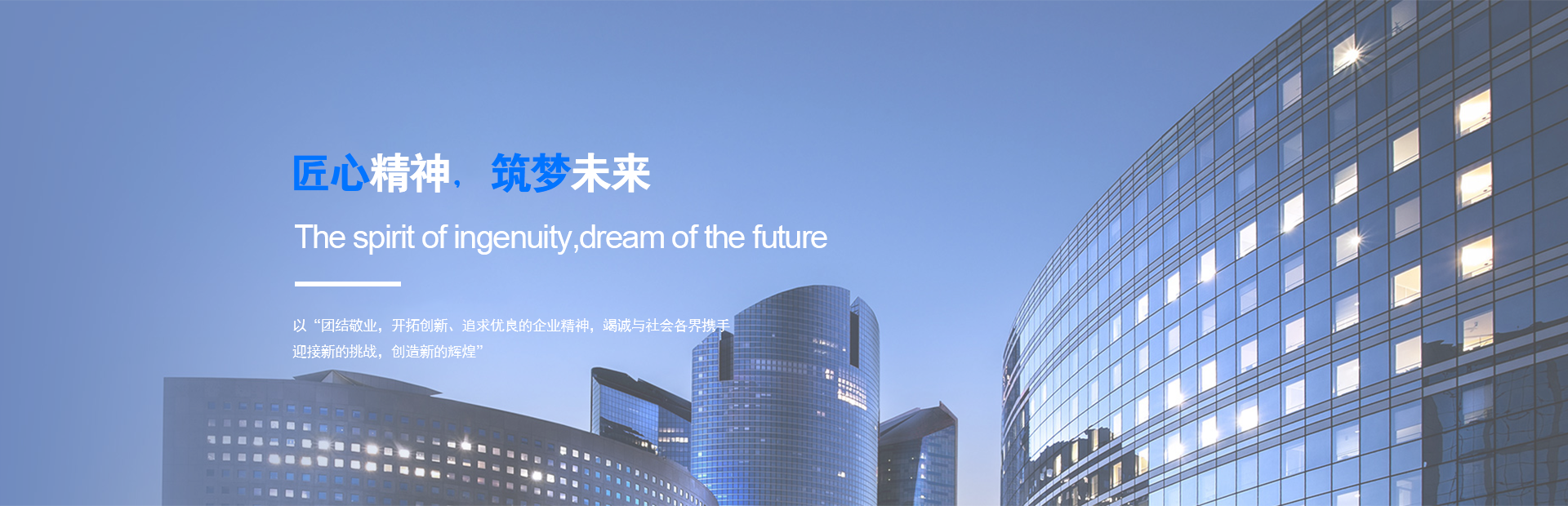 &#113;&#121;&#29699;&#21451;&#20250;&#45;&#40;&#21315;&#20159;&#41;&#95;&#23448;&#26041;&#32593;&#31449;