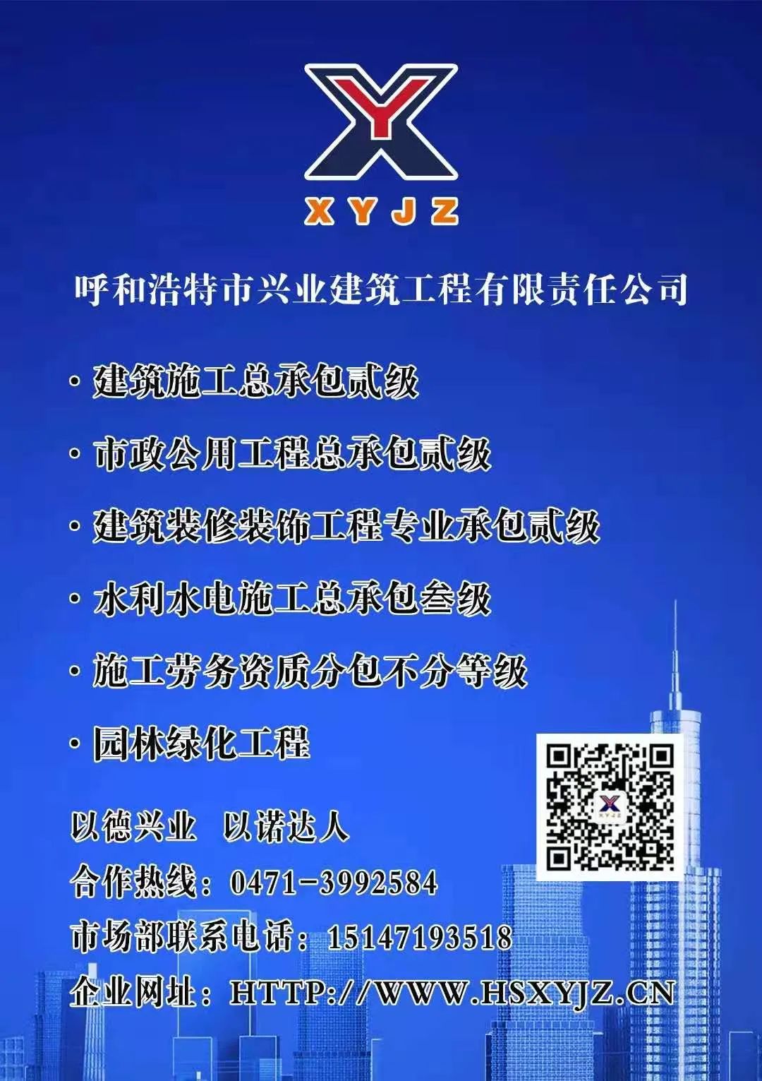 &#113;&#121;&#29699;&#21451;&#20250;&#45;&#40;&#21315;&#20159;&#41;&#95;&#23448;&#26041;&#32593;&#31449;