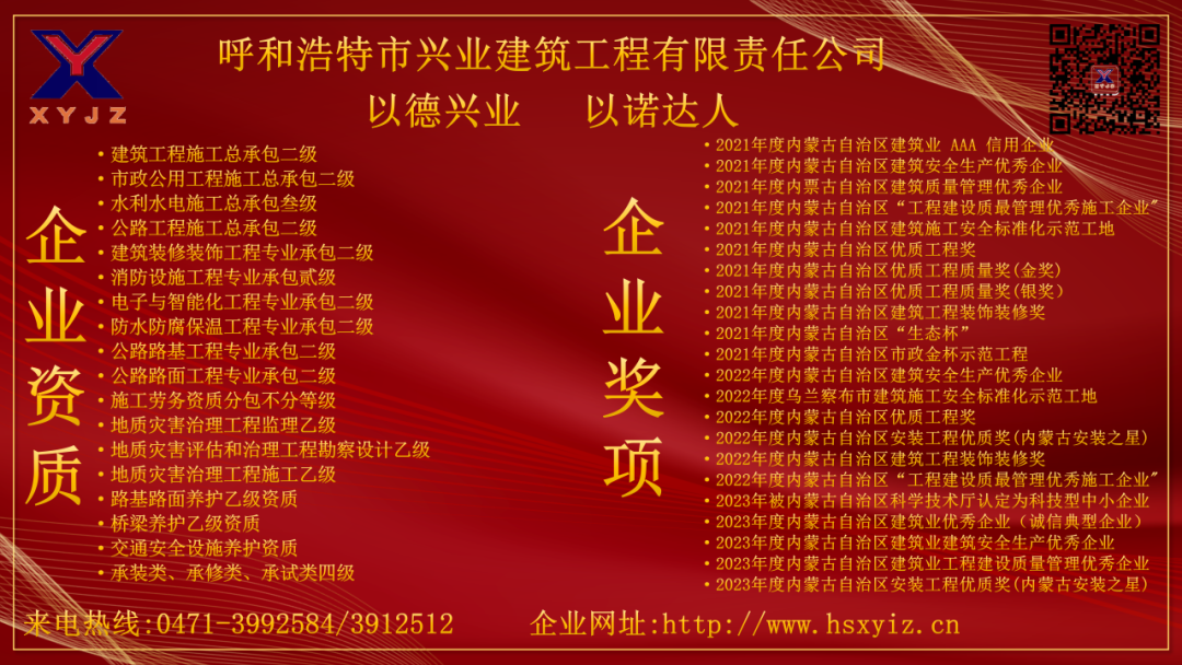 &#113;&#121;&#29699;&#21451;&#20250;&#45;&#40;&#21315;&#20159;&#41;&#95;&#23448;&#26041;&#32593;&#31449;