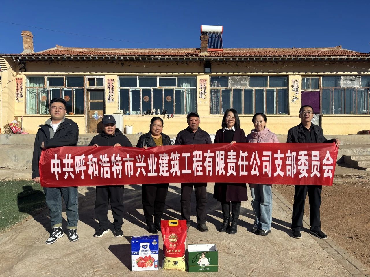 &#113;&#121;&#29699;&#21451;&#20250;&#45;&#40;&#21315;&#20159;&#41;&#95;&#23448;&#26041;&#32593;&#31449;